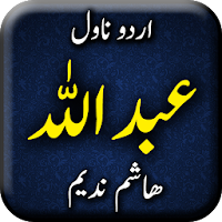 Abdullah Novel by Hashim Nadeem - Urdu Novel