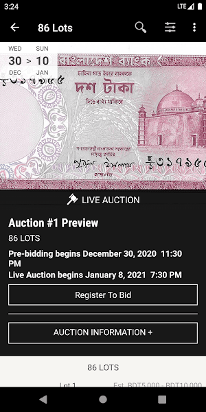 BanglaNumis Auction Screenshot 1