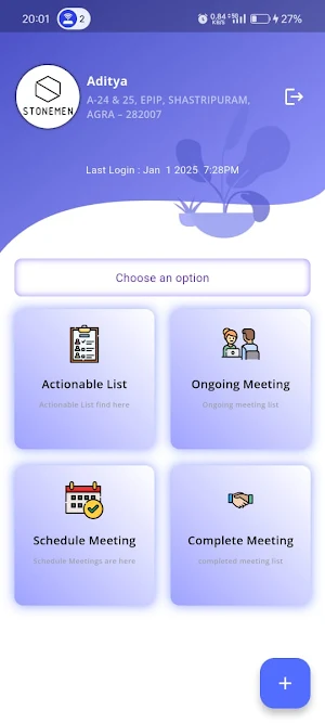 Mviz Screenshot 1