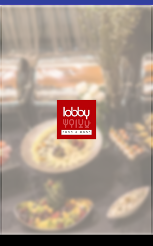 Lobby Eurotower Screenshot 3