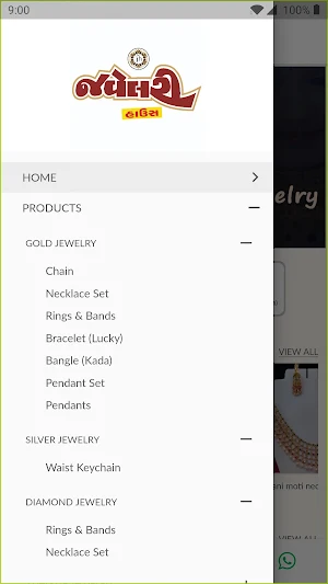 Jewellery House - Bridal Jewelry Store in Gurukul Screenshot 2
