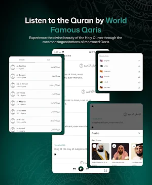 Aman Islamic Screenshot 0