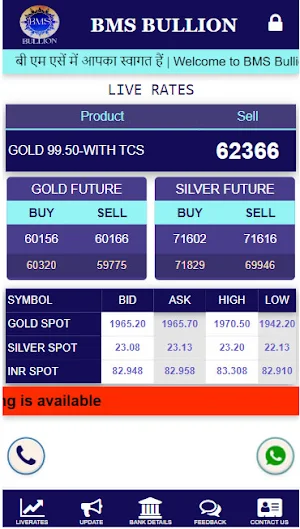 BMS Bullion Screenshot 0