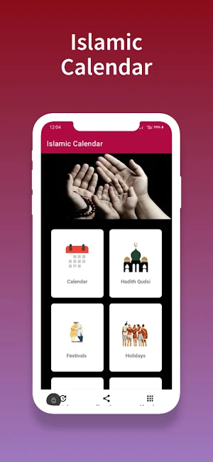 Urdu calendar 2022 - islamic Screenshot 1