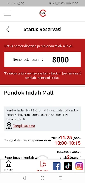 Indonesia Sushiro Screenshot 3