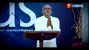 Cross TV Screenshot 2