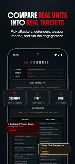 Wardrill Screenshot 0