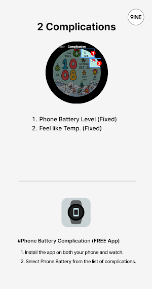 NW075_lite: Digital watch face Screenshot 2
