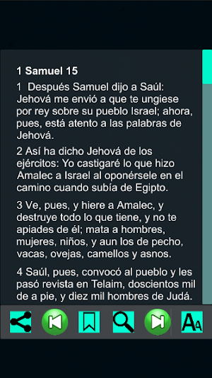 1 Samuel Bíblicos (Español) Screenshot 0