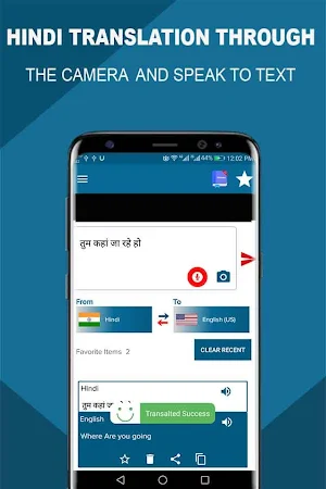 Hindi to All Languages Voice Translator Screenshot 2