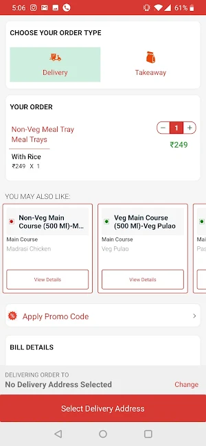 Buffet Hut Screenshot 3