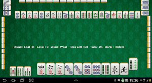 Hong Kong Style Mahjong - Paid Screenshot 1