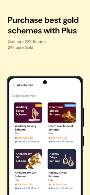 Plus Gold : Save for Jewellery Screenshot 1