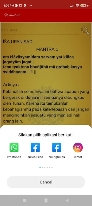 Upanisad Indonesia Screenshot 3