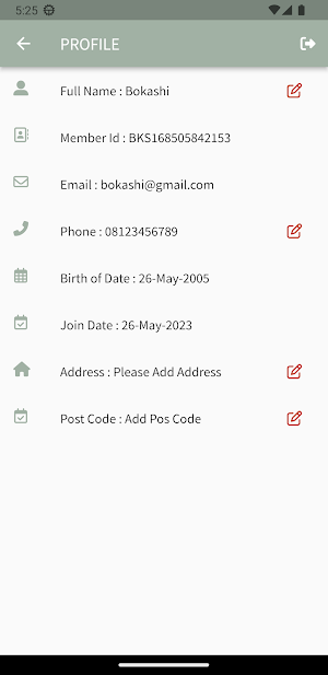Bokashi Screenshot 1