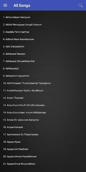 Jebathotta Jeyageethangal Screenshot 2