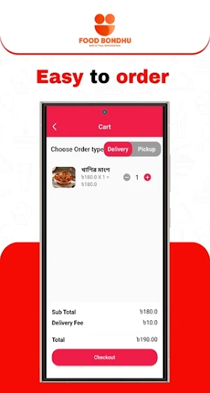Food Bandhu - Food & More Screenshot 2