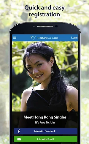 HongKongCupid - Hong Kong Dating App Screenshot 0