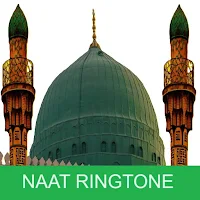 Naat Ringtone: Islamic Song
