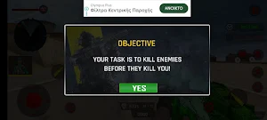 Battle Ops: Warzone Shooter Screenshot 3