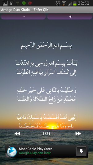 Dua Kitabı Screenshot 1
