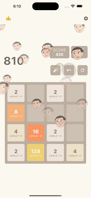 Puzzle 810 for Beast-Senior Screenshot 1