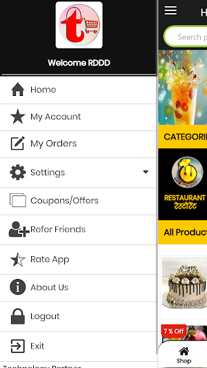 Tamkuhi Mart Screenshot 2