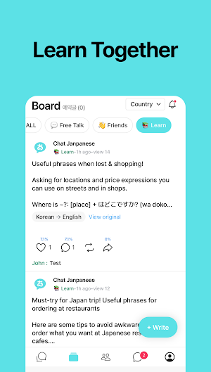 Chat Japanese - make Friends Screenshot 2