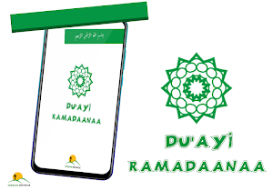 Duai Ramadana Ramadan Dua Screenshot 1
