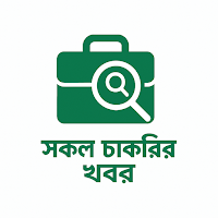 All Job Circular Bd