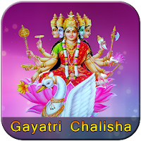 Gayatri Chalisa