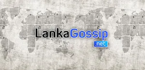 LankaGossip.net Screenshot 1