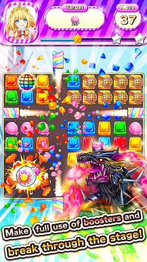 Puzzle & Collection Screenshot 1