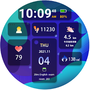 TicWatch Sapphire blue Screenshot 1