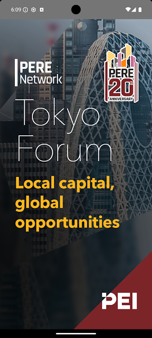 PERE Tokyo Forum 2025 Screenshot 0