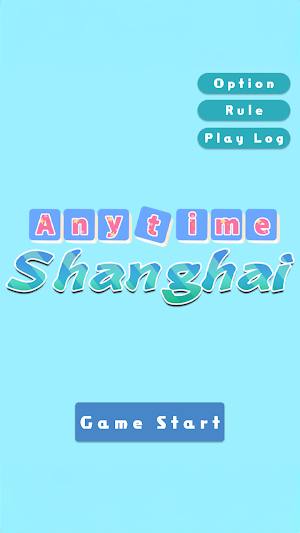 Anytime Shanghai Screenshot 0