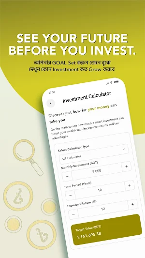 Shanta Mutual Fund Screenshot 3
