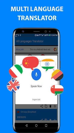 All Language Translator & Real Time Translator APP Screenshot 1