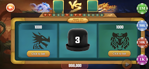 Dragon-Tiger Saga Screenshot 1