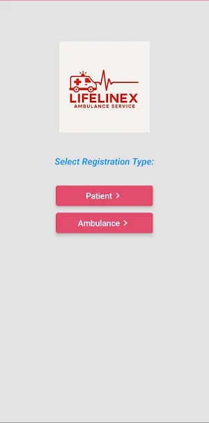 LifelineX Screenshot 1