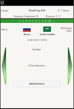 TotoRisultato Screenshot 0