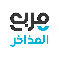 المربع للمذاخر
