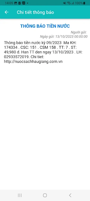 CSKH WassPro HGI Screenshot 3