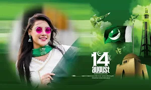 14 August Photo Frame 2022 Screenshot 3