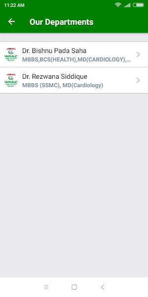 Farazy Diagnostic Hospital Screenshot 2