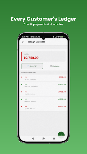 Shop Hisab Kitab: Dukan Ledger Screenshot 2