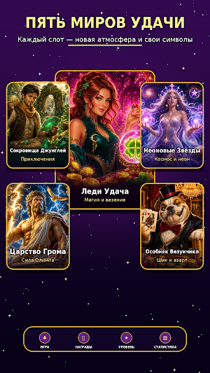 Lucky crown casino Screenshot 0
