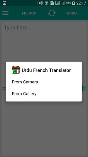 Urdu French Translator Screenshot 3