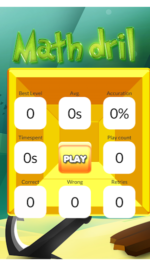 Math Drill-math problem solver Screenshot 0