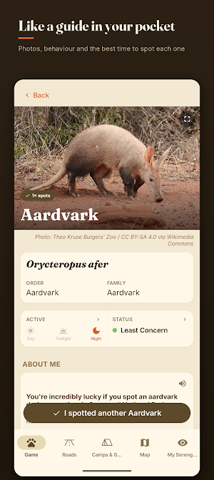 Serengeti Safari: Map & Guide Screenshot 2